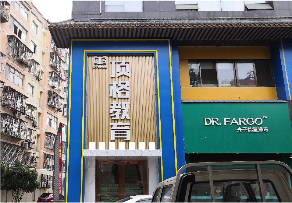 漳州门头设计要符合门店特色。