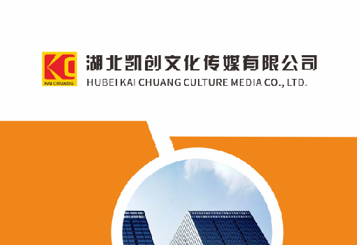 漳州如何做网站推广？
