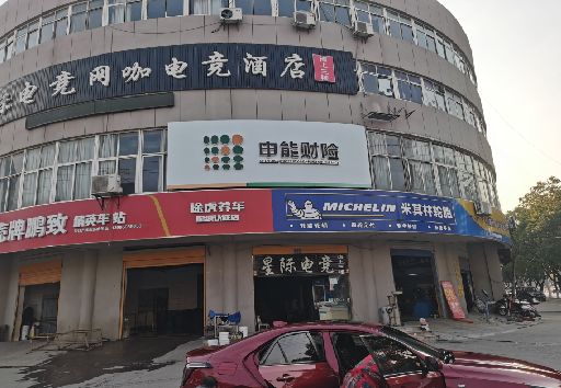 漳州发光字招牌安装流程。
