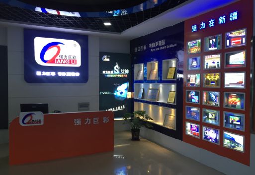 漳州整体显示屏店招的作用。