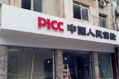 漳州铝塑板门头