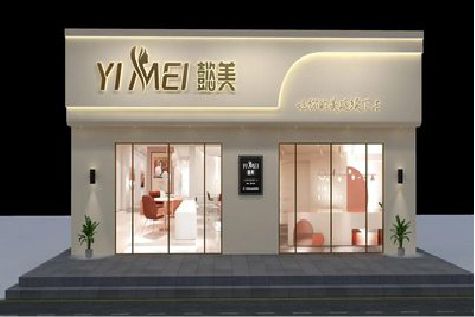 漳州美容院招牌如何设计才能脱颖而出？