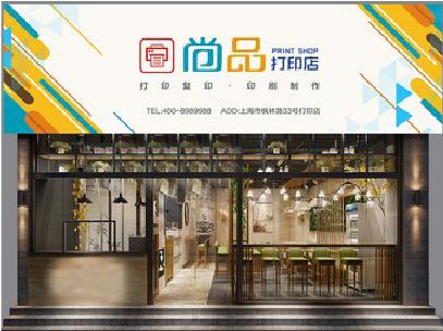 漳州广告打印店的招牌如何设计才能吸引顾客？