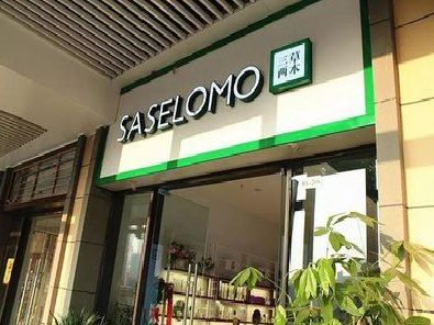 漳州如何选择门店招牌的颜色？