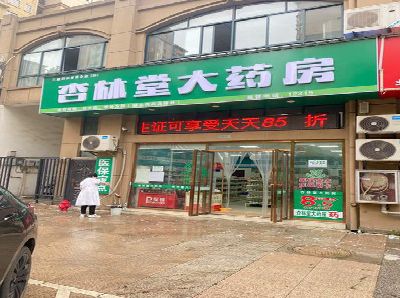 漳州铝塑板门头招牌的特点。