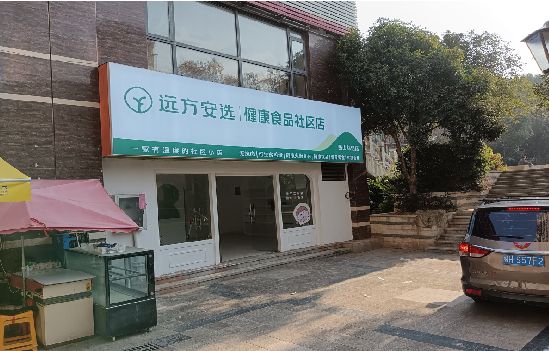 漳州广告招牌特点详解。