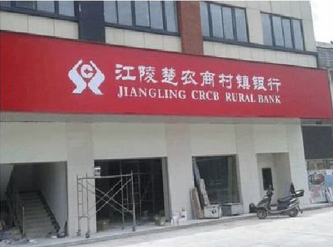 漳州广告招牌制作的文化体系是什么？