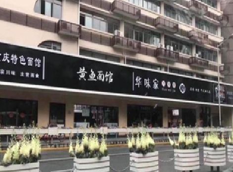 漳州政府为什么要统一规划店铺招牌？