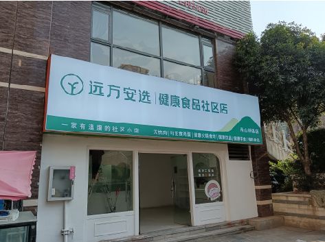 漳州软膜灯箱的价格设定与哪些因素有关？