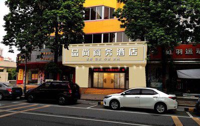 漳州广告招牌怎么制作利润高些？